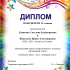 2025-04-08_13-08-28.png